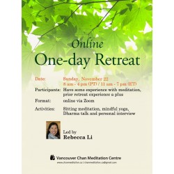 1-Day Retreat